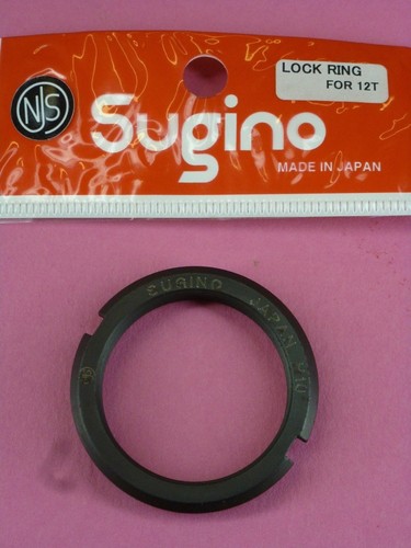 Sugino track hub - hub, 12